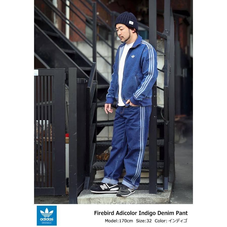 アディダス クラッシック ファイヤーバード トラックパンツ インディゴネイビー adidas WOVEN FBIRD TP NINDIG 24SS-I（アディダス WOVEN ファイアー