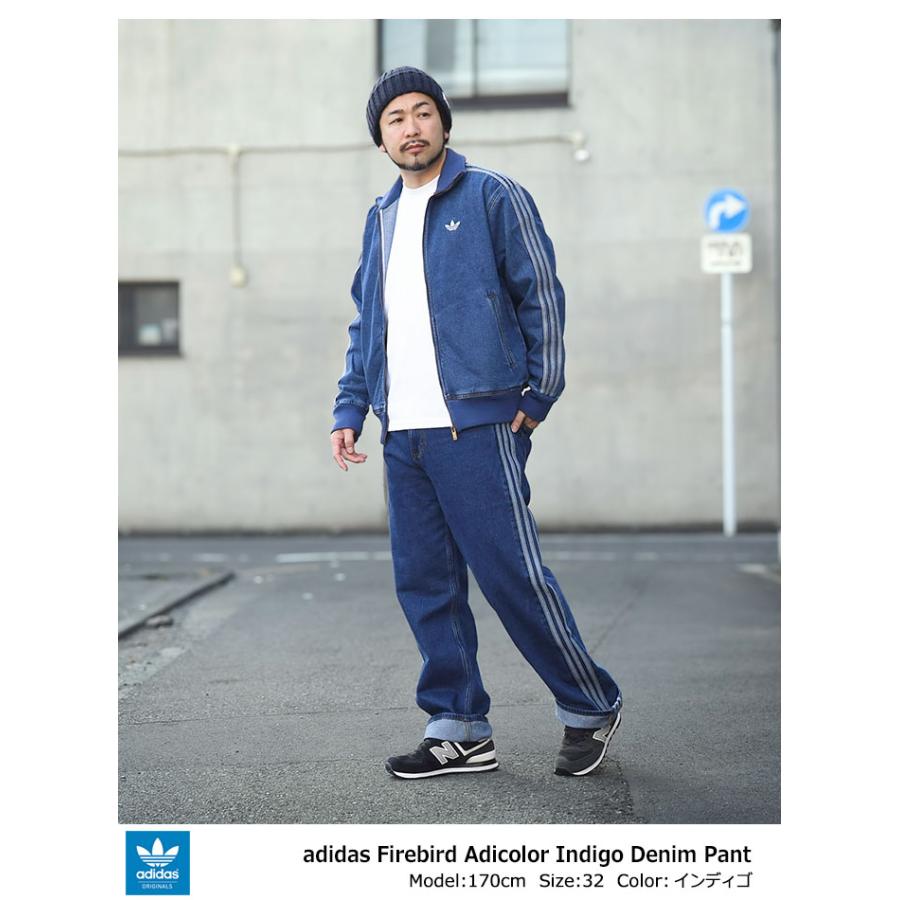 adidas Originals アディダス パンツ メンズ ファイヤーバード アディ