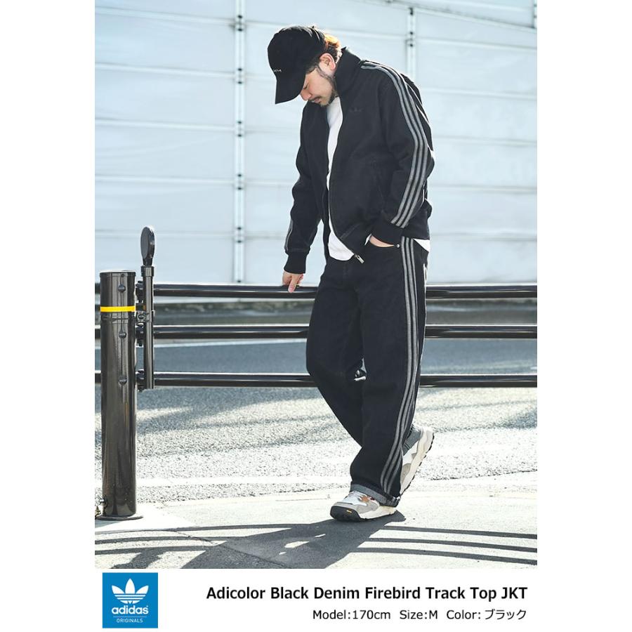 adidas Originals アディダス ジャケット メンズ アディカラー