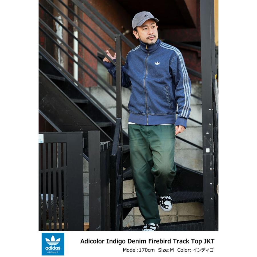 adidas Originals アディダス ジャケット メンズ アディカラー