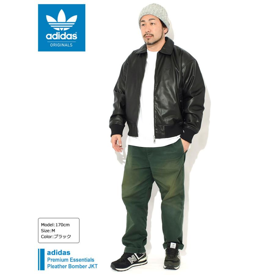adidas Originals アディダス ジャケット メンズ プレミアム
