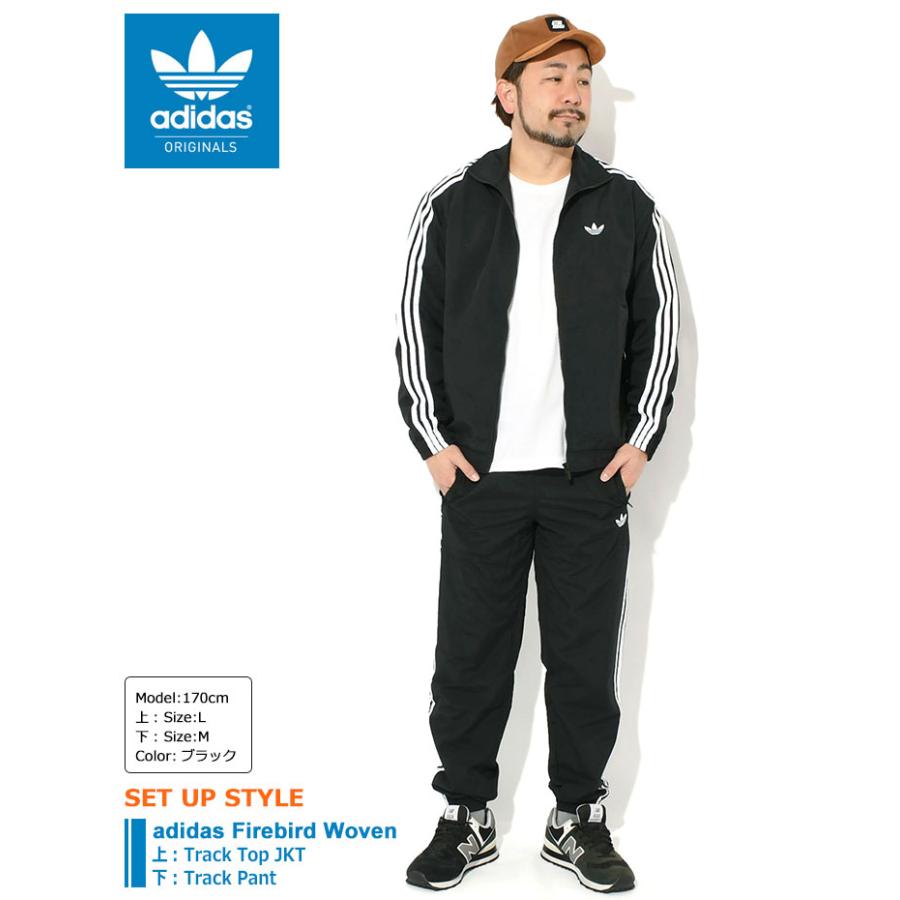 adidas firebirdトラックジャケットパンツセット adidas Originals アディダス パンツ メンズ ファイヤーバード