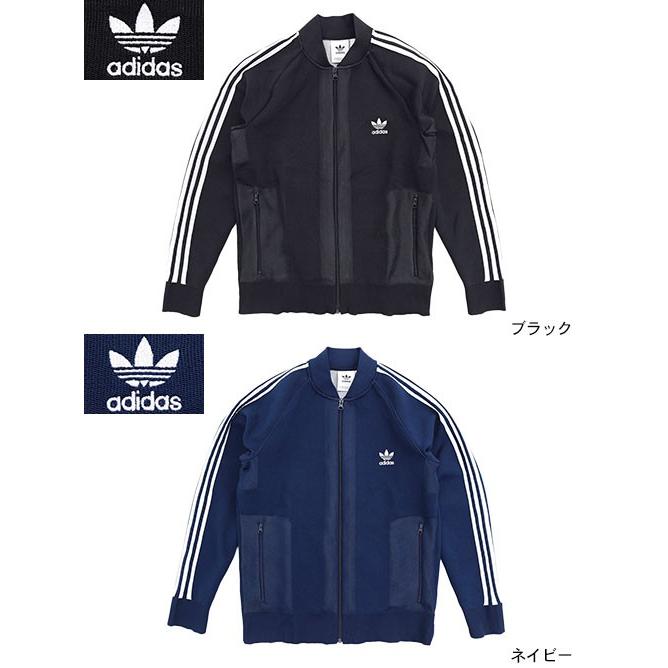 adidas Originals アディダス ジャケット メンズ BF ニット adidas Originals アディダス ジャケット メンズ BF ニット