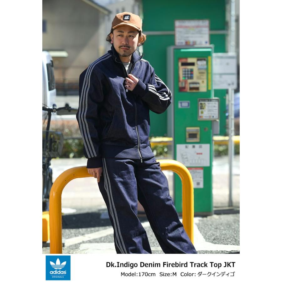 adidas Originals アディダス ジャケット メンズ ダークインディゴ