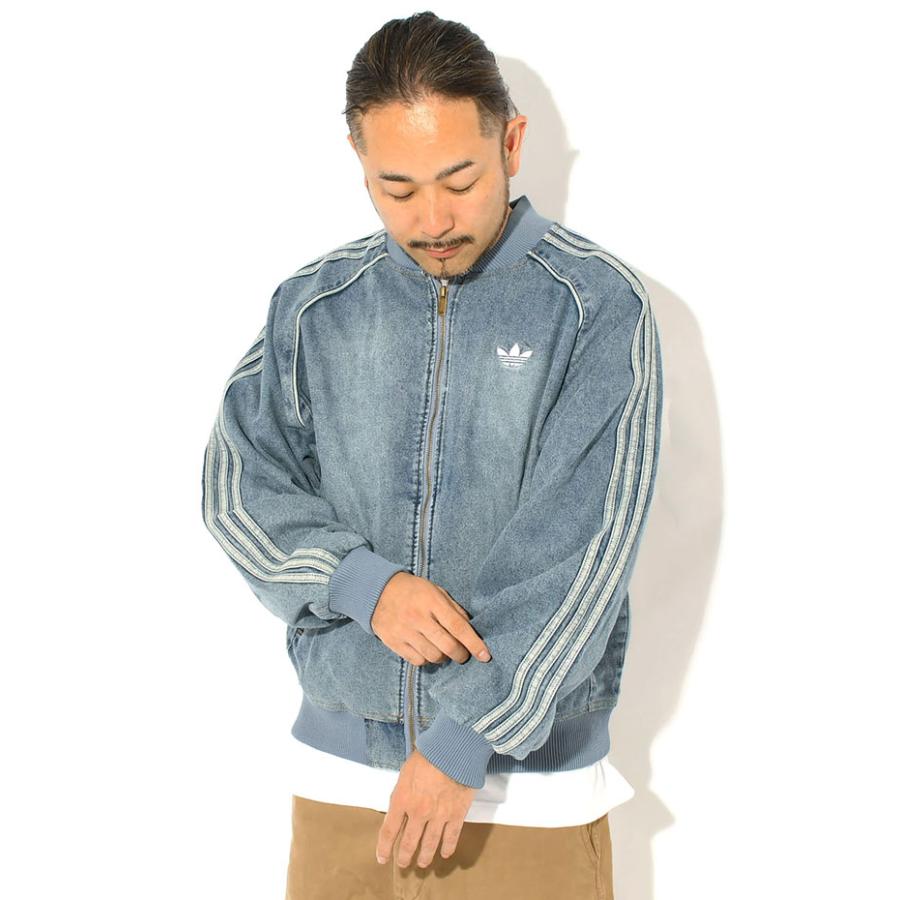 adidas Originals アディダス ジャケット メンズ SST アディカラー