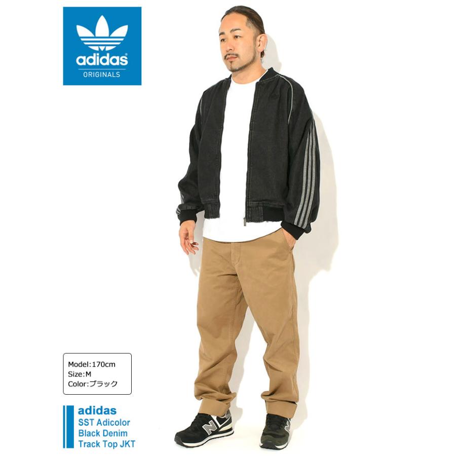 adidas Originals アディダス ジャケット メンズ SST アディカラー