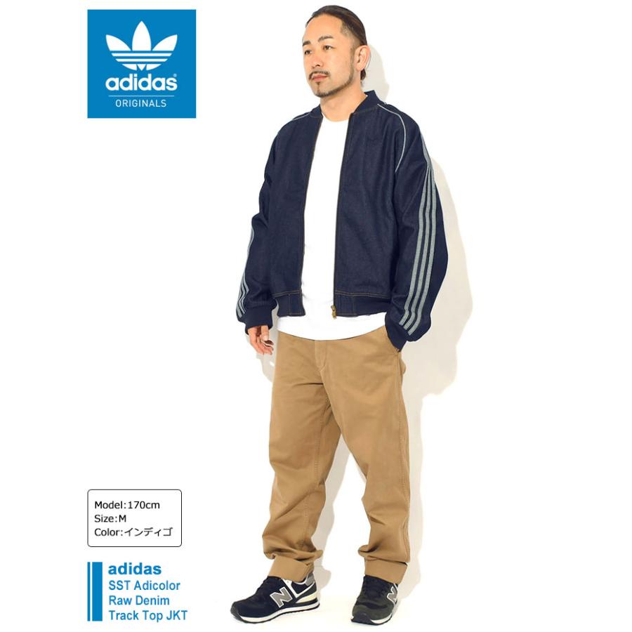 adidas Originals アディダス ジャケット メンズ SST アディカラー
