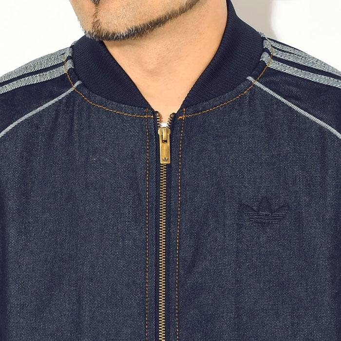 adidas Originals アディダス ジャケット メンズ SST アディカラー