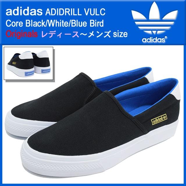 adidrill vulc