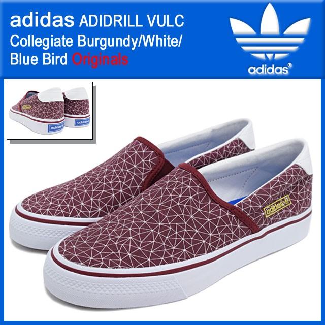 adidrill vulc