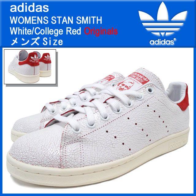 adidas Originals アディダス スニーカー ウーマンズ スタン スミス
