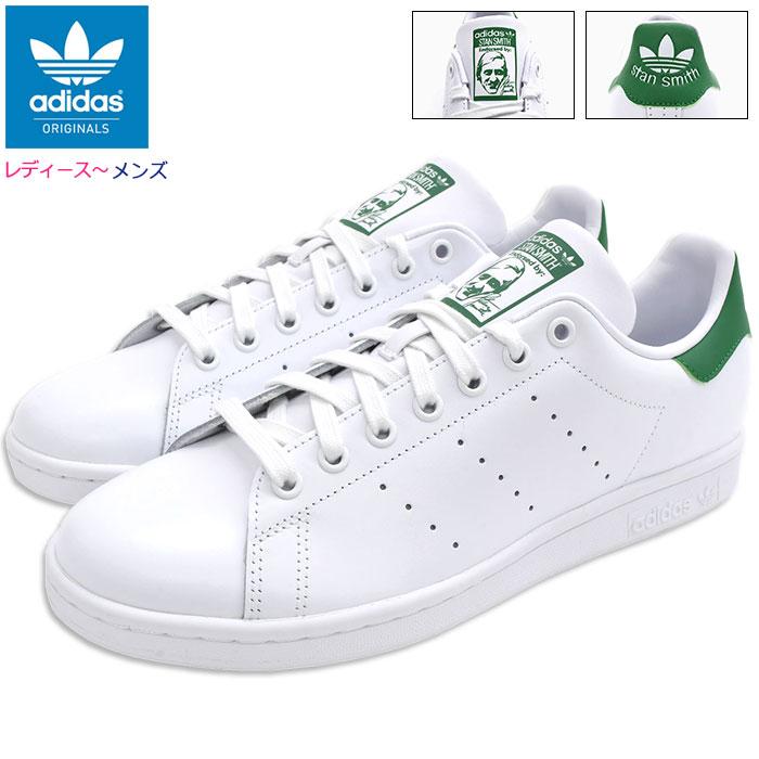 STAN SMITH アディダス スニーカー adidas メンズ 男性用 スタンスミス