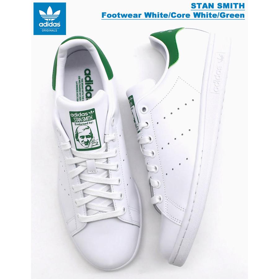 STAN SMITH アディダス スニーカー adidas メンズ 男性用 スタンスミス