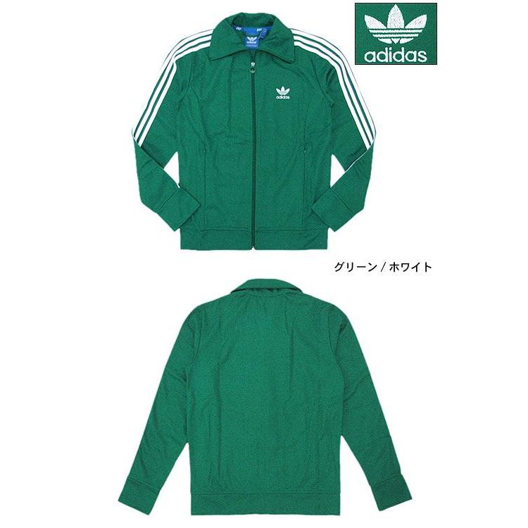adidas Originals アディダス ジャージ ヨーロッパ トラック adidas Originals アディダス ジャージ ヨーロッパ トラック