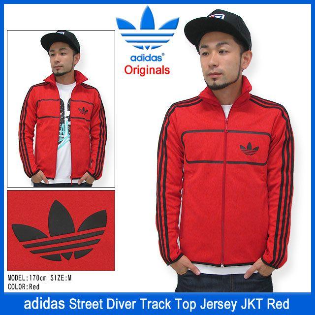 adidas Originals アディダス ジャージ ストリート ダイバー adidas Originals アディダス ジャージ ストリート ダイバー