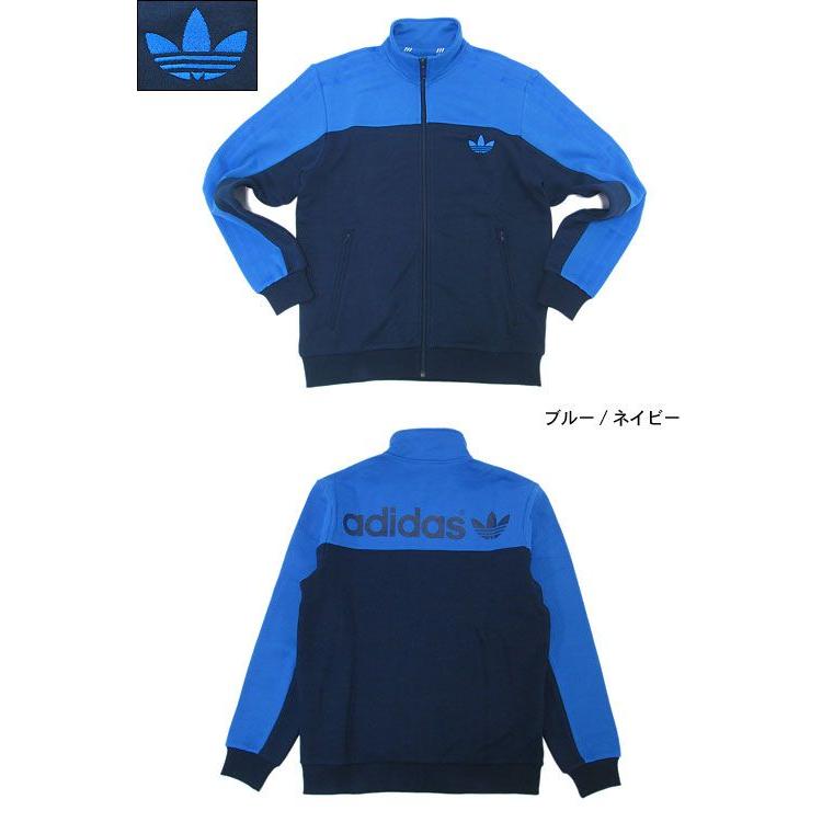 adidas Originals アディダス ファイアーバード リニア トラック