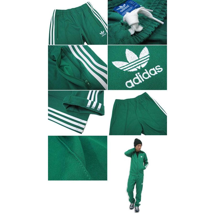 adidas Originals アディダス ジャージ ヨーロッパ トラック adidas Originals アディダス ジャージ ヨーロッパ トラック