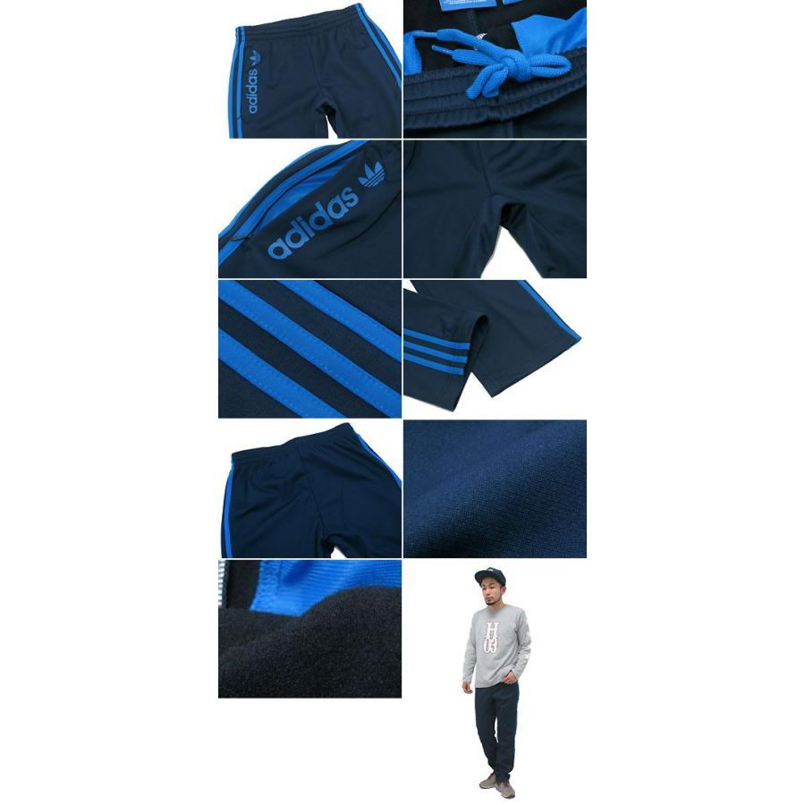 adidas Originals アディダス ジャージ ストリート ダイバー