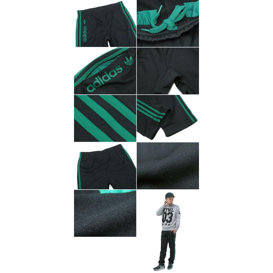adidas Originals アディダス ジャージ ストリート ダイバー トラック