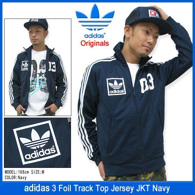 adidas Originals アディダス ジャージ 3 フォイル トラック adidas Originals アディダス ジャージ 3 フォイル トラック