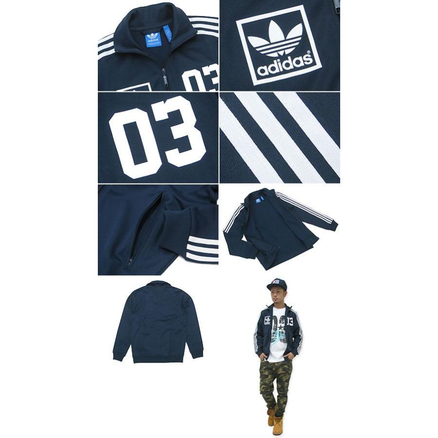 adidas Originals アディダス ジャージ 3 フォイル トラック adidas Originals アディダス ジャージ 3 フォイル トラック