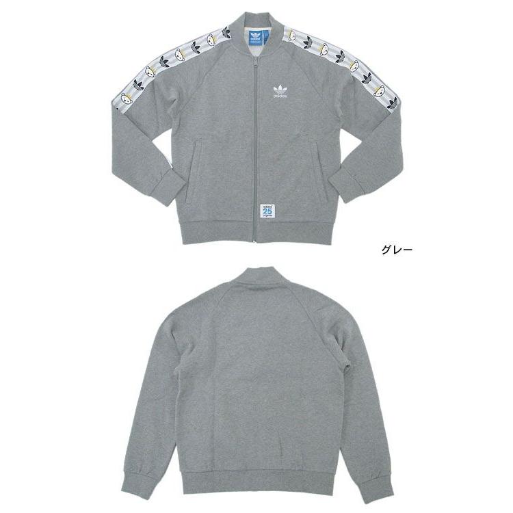 アディダス× NIGO トラックジャケット スリーストライプ クマ Mサイズ adidas originals Nigo Superstar☆くま☆ジャージ - メルカリ