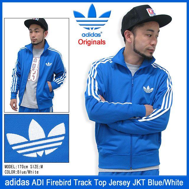 adidas Originals アディダス ジャージ ADI ファイアーバード adidas Originals アディダス ジャージ ADI ファイアーバード