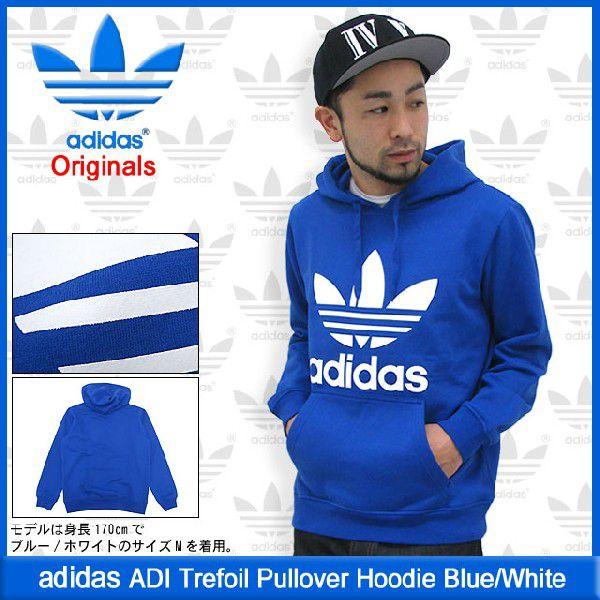 adidas Originals アディダス ADI トレフォイル プルオーバー フード