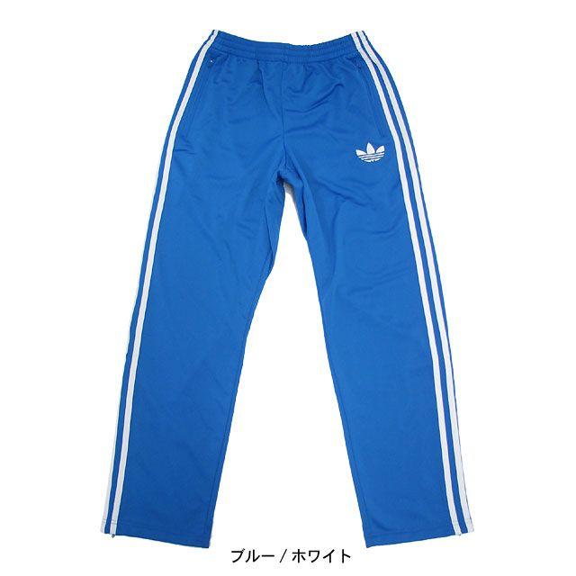 adidas Originals アディダス ジャージ ADI ファイアーバード adidas Originals アディダス ジャージ ADI ファイアーバード