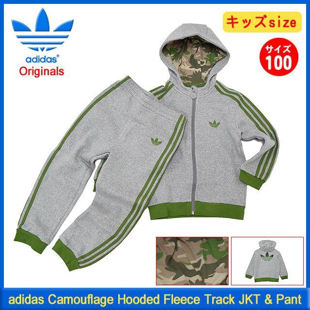 adidas Originals アディダス カモフラージュ フーデット フリース