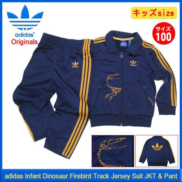adidas Originals アディダス インファント ダイナソー ファイアー
