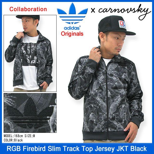 adidas Originals アディダス adidas×Carnovsky ジャージ RGB