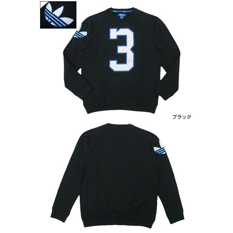 adidas Originals アディダス ビッグ 3 クルー スウェット オリジナル