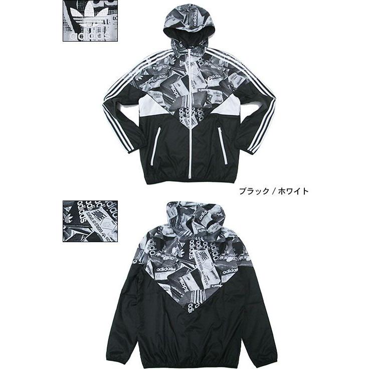 adidas ブラック ウィンドブレーカー 2XL GL7467 adidas ブラック ウィンドブレーカー 2XL GL7467