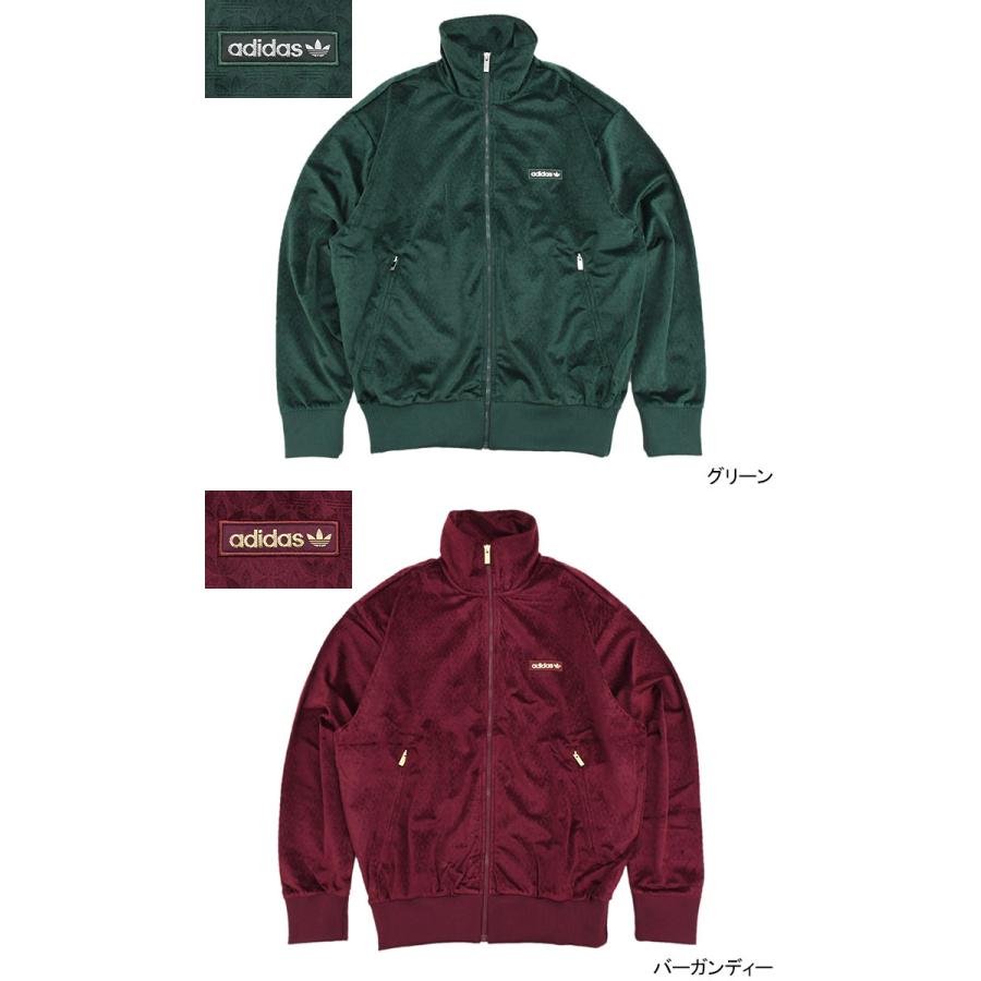 adidas Originals アディダス ジャージー ジャケット メンズ adidas Originals アディダス ジャージー ジャケット メンズ