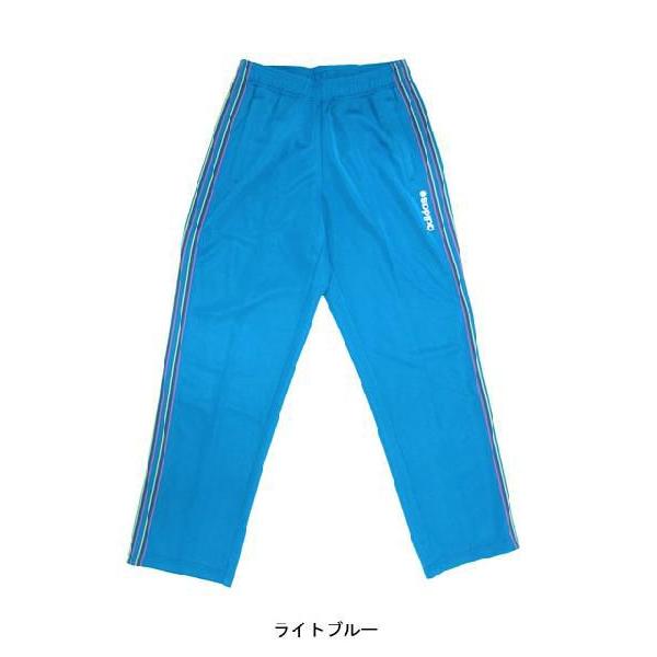 adidas Originals アディダス SC トラック ジャージ パンツ ライト