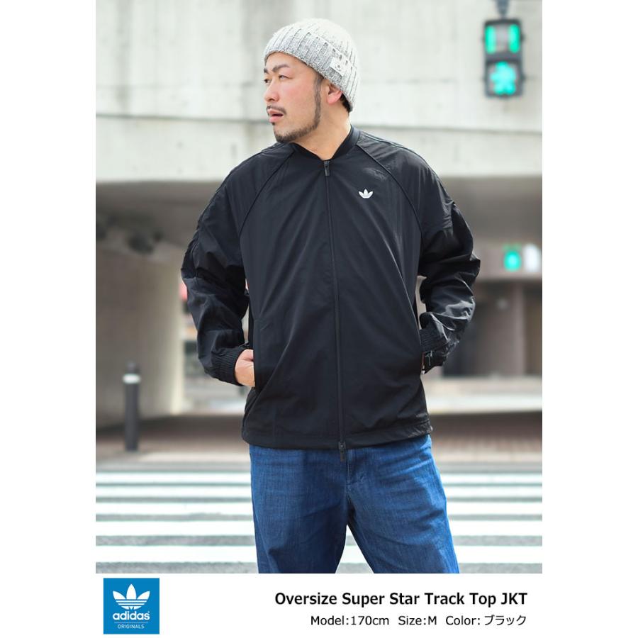 adidas Originals アディダス ジャケット メンズ オーバーサイズ adidas Originals アディダス ジャケット メンズ オーバーサイズ