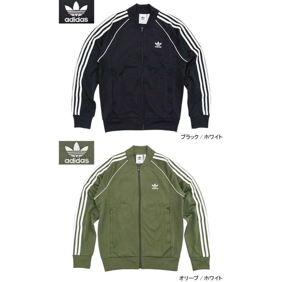 アディダス ジャージー ジャケット adidas メンズ P ブルー スーパー 