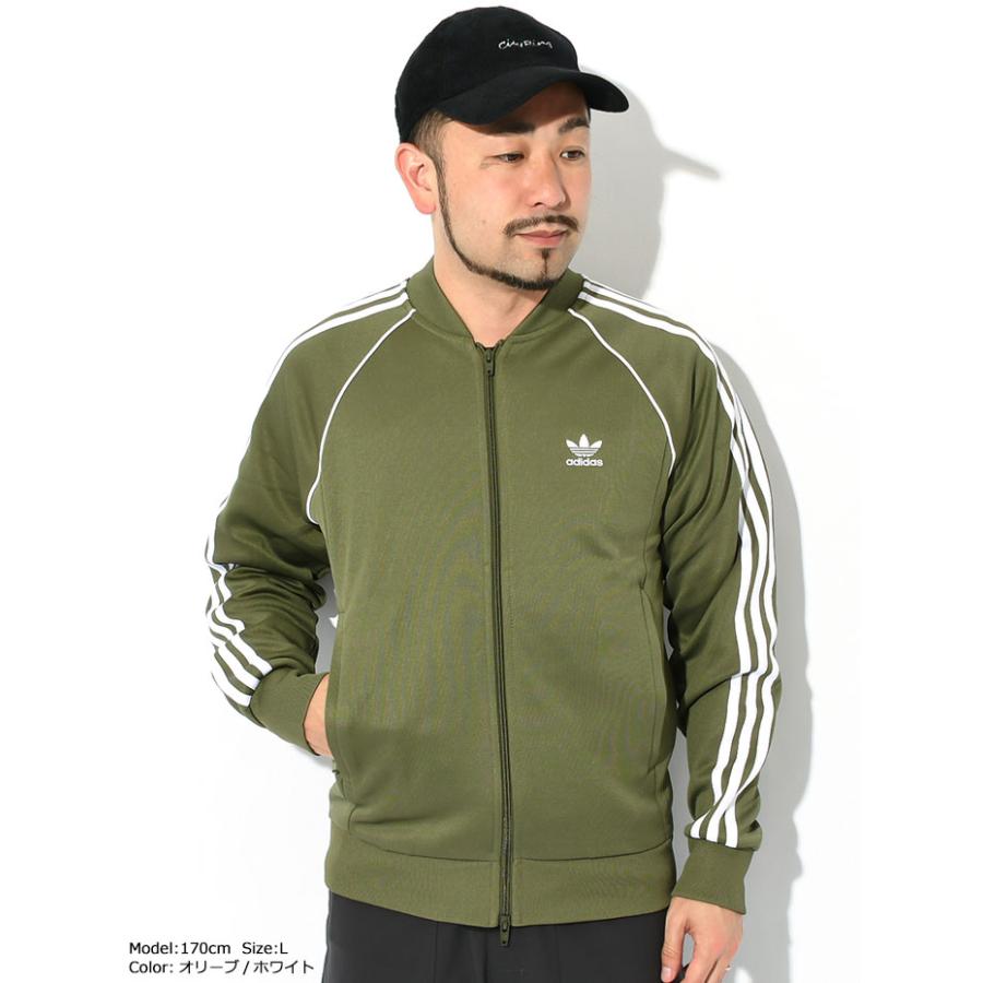 アディダス ジャージー ジャケット adidas メンズ P ブルー スーパースター トラック トップ ジャージ オリジナルス(Super Star IA4785 IA4784)｜icefield｜11