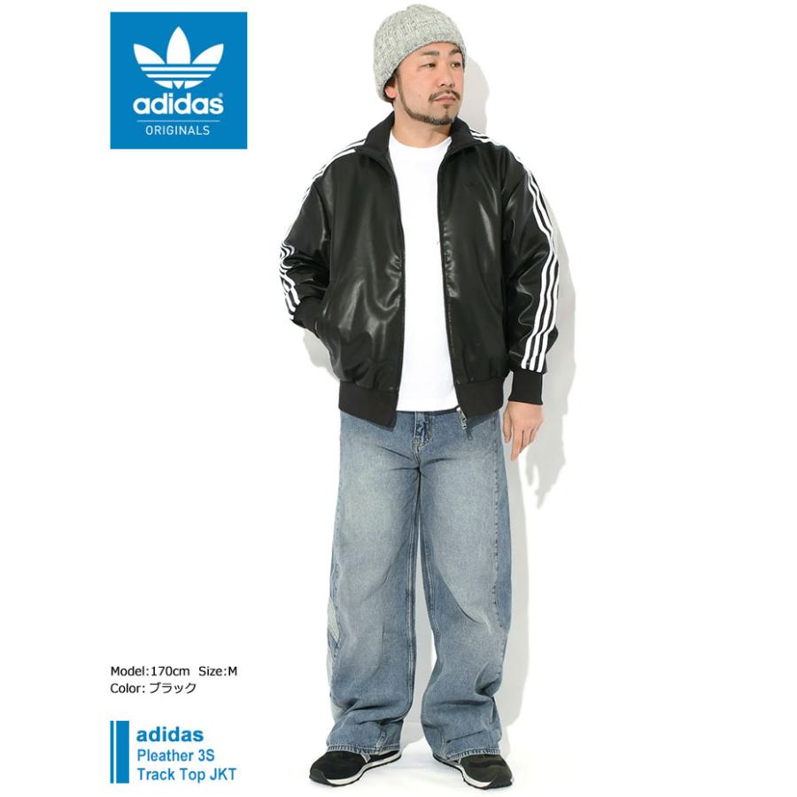 adidas Originals アディダス ジャケット メンズ プレザー 3S トラック