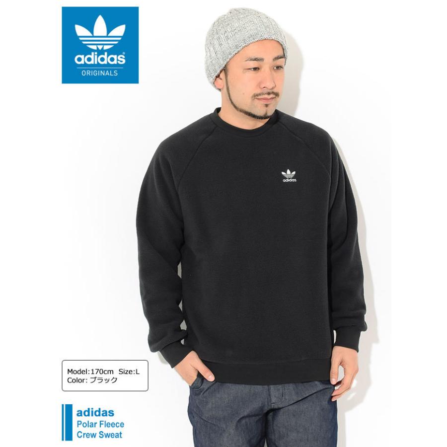 アディダス トレーナー Adidas メンズ ポーラー フリース クルー スウェット オリジナルス Polar Fleece Sweat Originals Ge0840 Ge5214 Ice Field 通販 Paypayモール