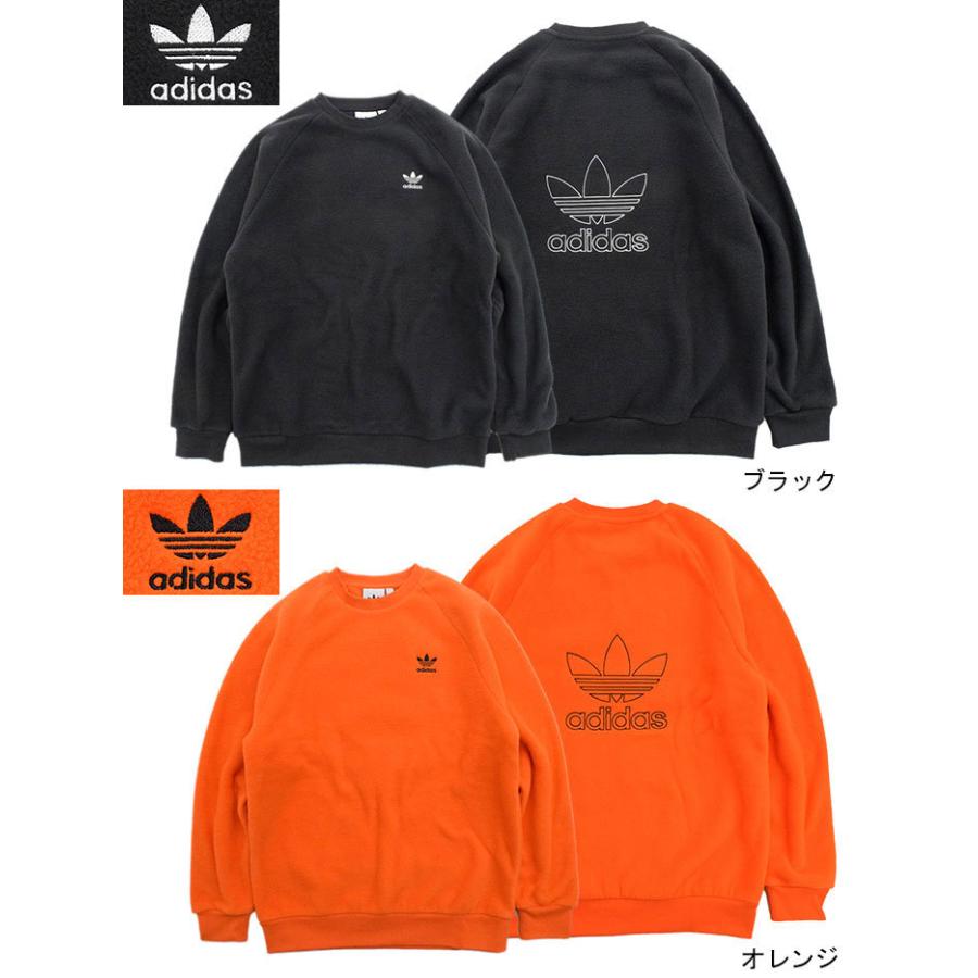 adidas Originals アディダス トレーナー メンズ ポーラー フリース