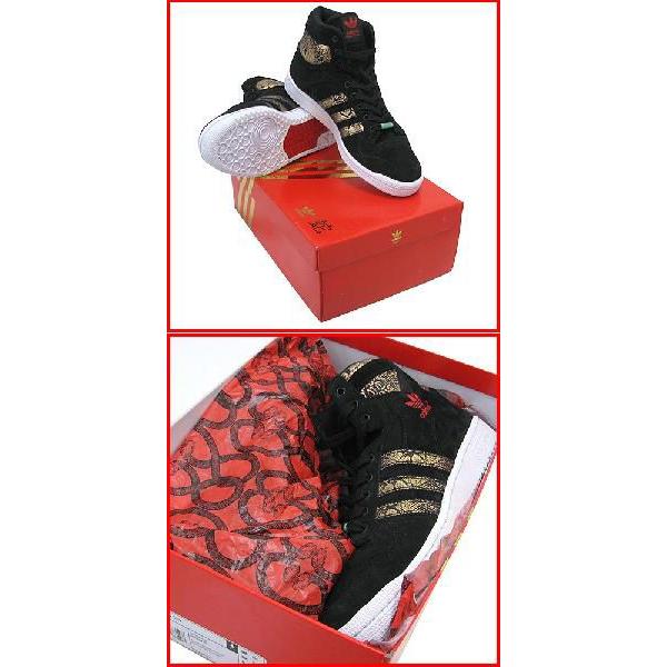 adidas Originals アディダス スニーカー ディケード OG ミッド CNY