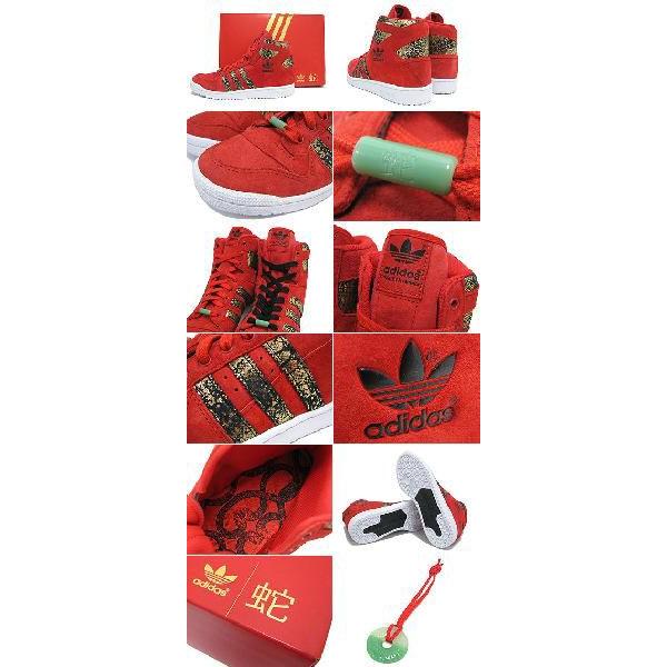 adidas Originals アディダス スニーカー ディケード OG ミッド adidas Originals アディダス スニーカー ディケード OG ミッド