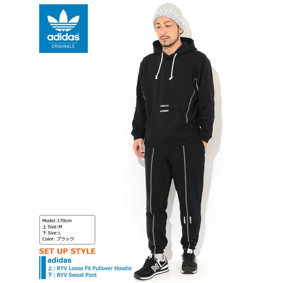 アディダス パンツ Adidas メンズ Ryv スウェットパンツ オリジナルス Ryv Sweat Pant Originals スウェットパンツ ボトムス Gd9310 Gd9304 Ice Field 通販 Paypayモール