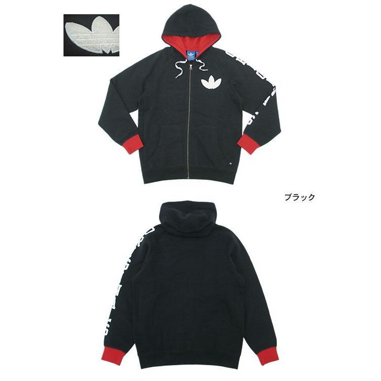 adidas Originals アディダス フープ ストリート フルジップフード