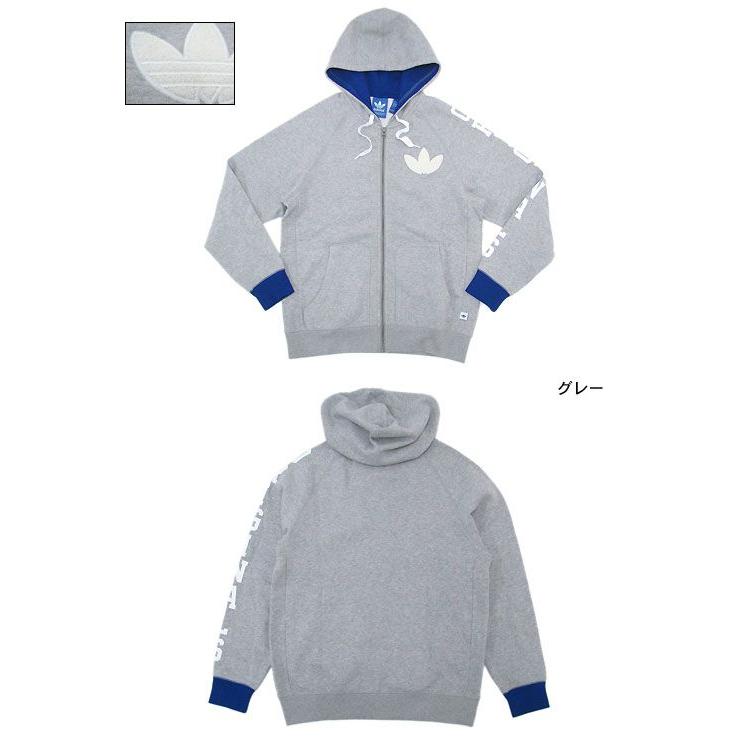 adidas Originals アディダス フープ ストリート フルジップフード