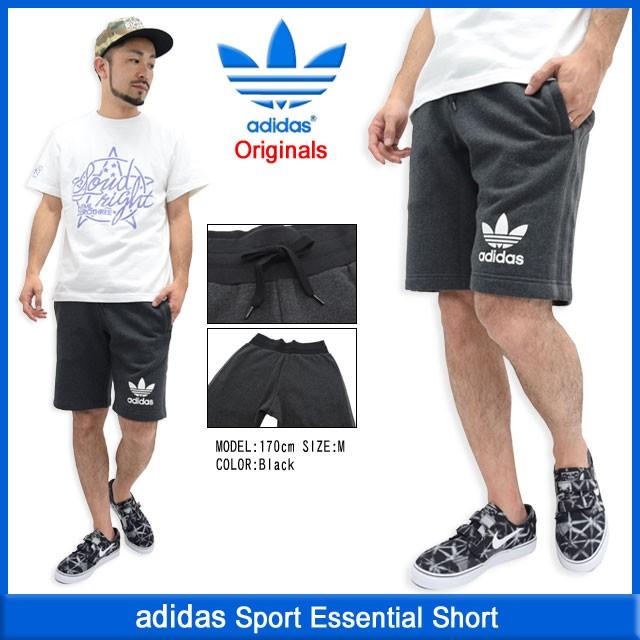 short adidas sport essential