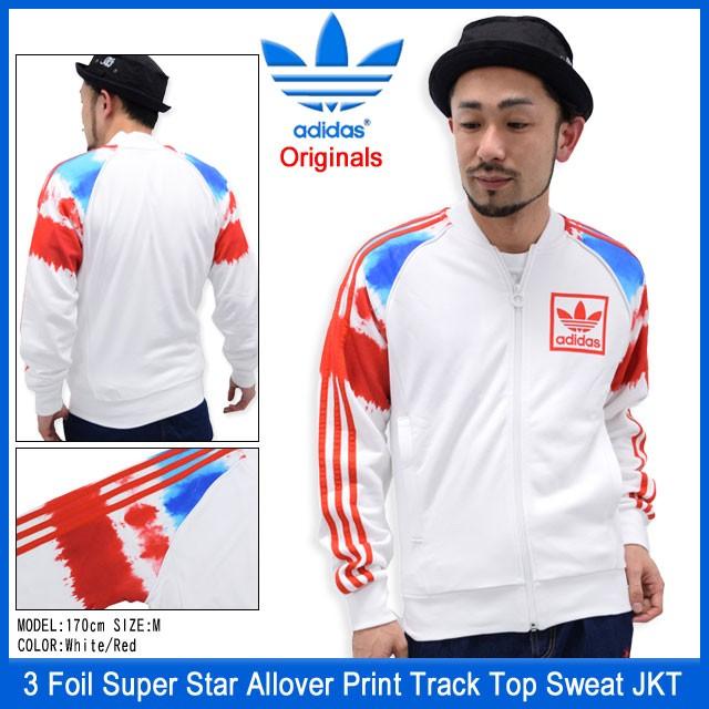 adidas アディダス トラックジャケット(S)プリント ツートーンカラー 楽天市場】adidas Originals アディダス ジャージ 上 ファイヤー