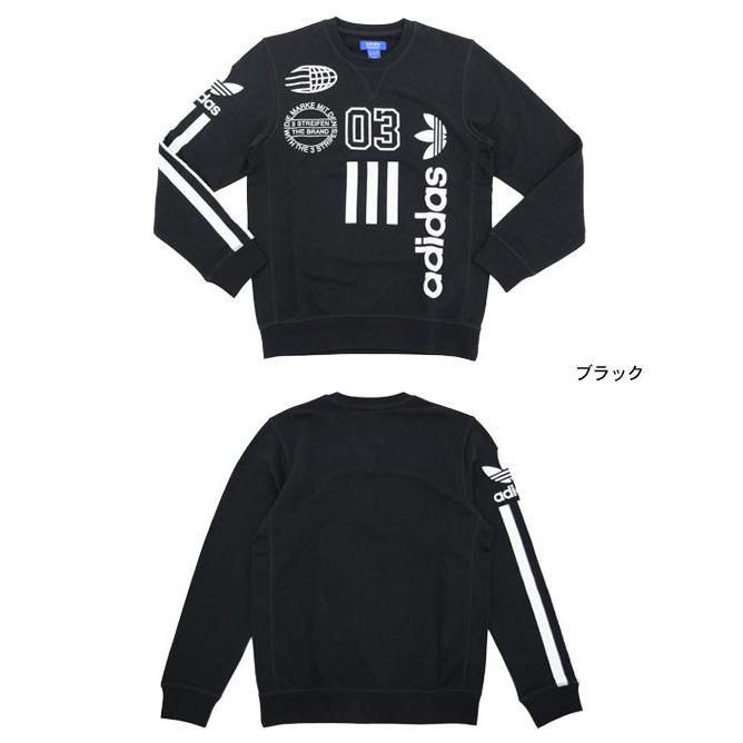 adidas Originals アディダス ロゴズ クルー スウェット